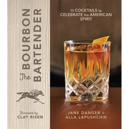 Hardcover cocktail book cover with bourbon-themed glass and title lettering